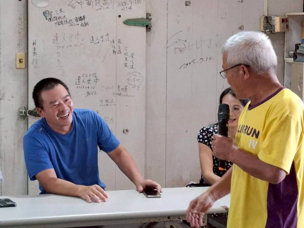 彰化地方創生活動