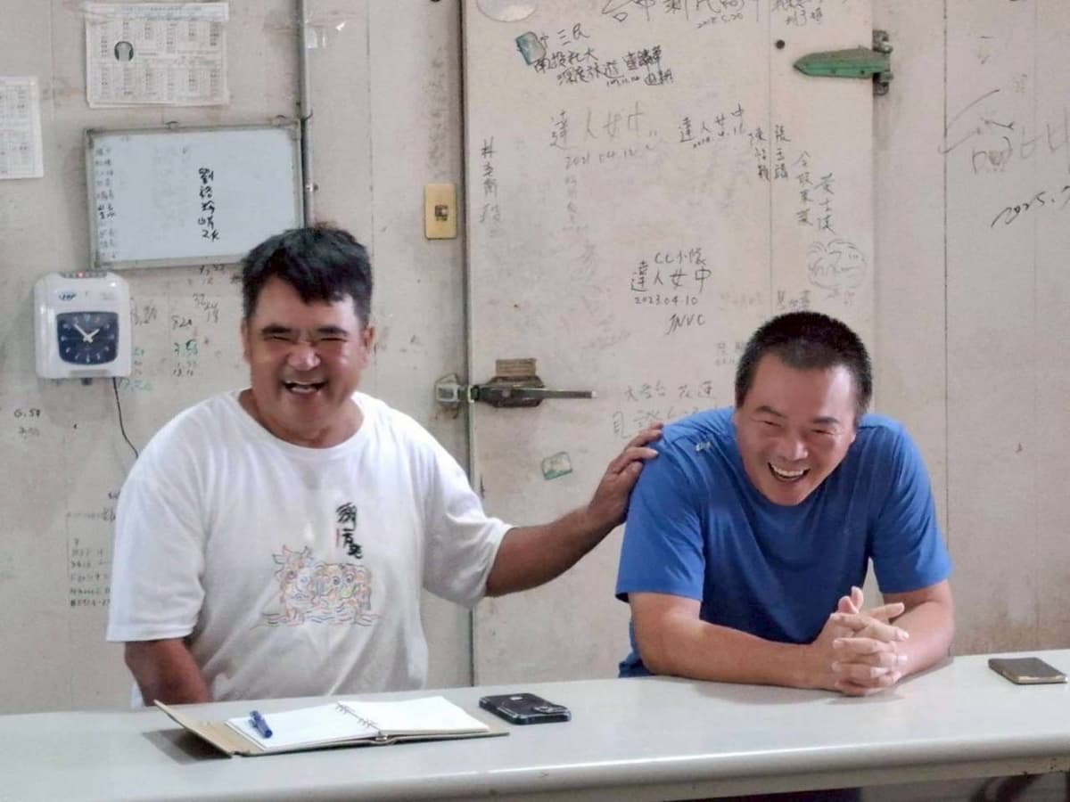 彰化地方創生活動