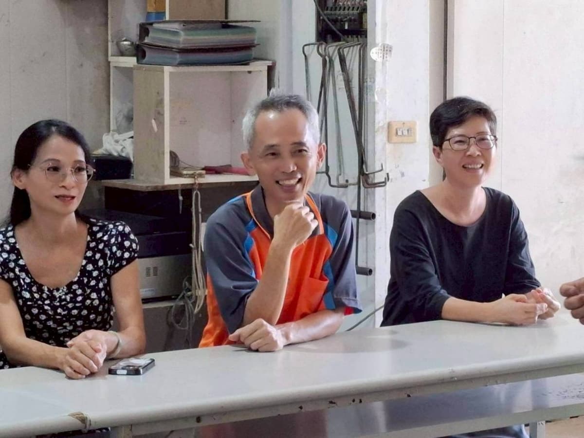 彰化地方創生活動