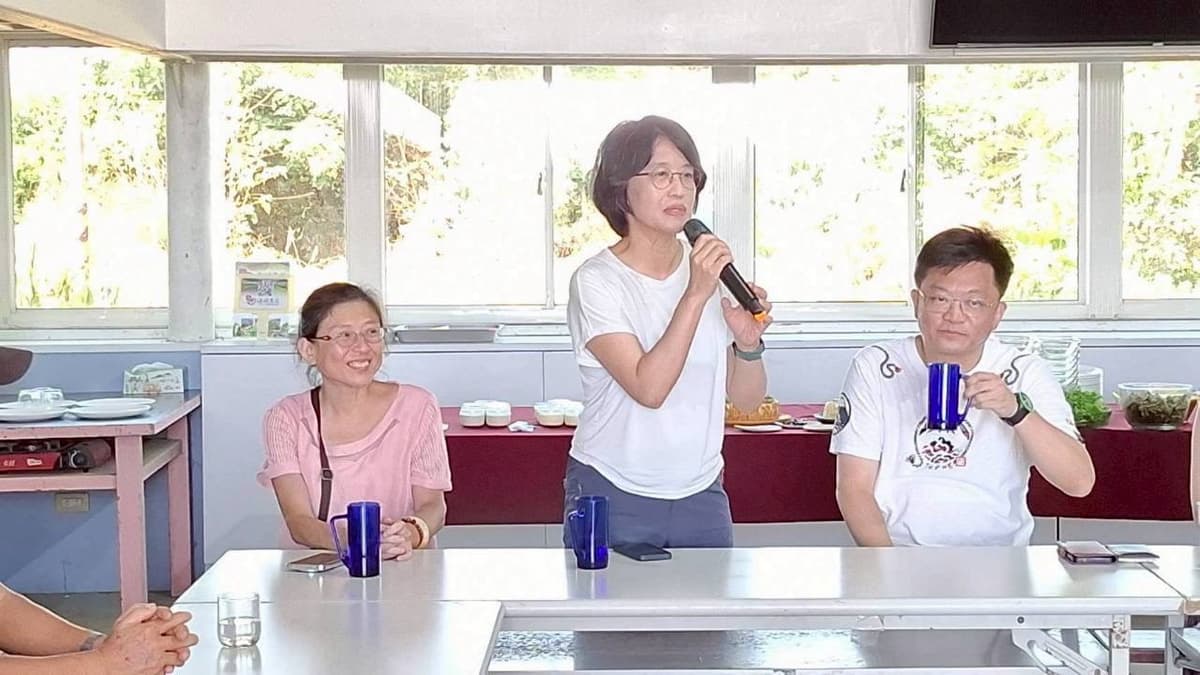 彰化地方創生活動