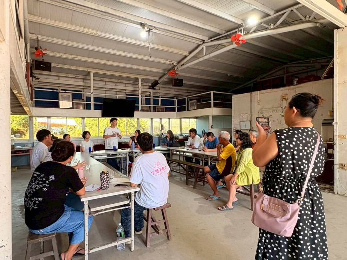 彰化地方創生活動